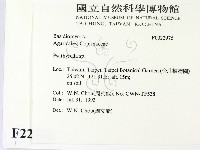 登錄號:F0022976藏品圖，第2張
