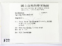 登錄號:F0022977藏品圖，第2張