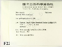 登錄號:F0022993藏品圖，第2張
