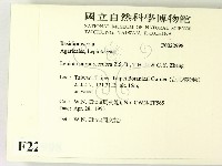 登錄號:F0022998藏品圖，第2張