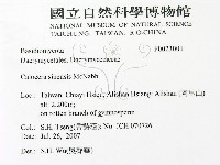 登錄號:F0023001藏品圖，第2張