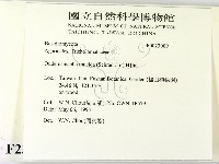登錄號:F0023009藏品圖，第2張