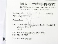 登錄號:F0023012藏品圖，第2張