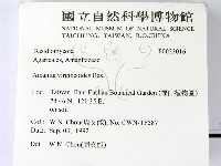 登錄號:F0023016藏品圖，第2張