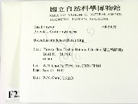 登錄號:F0023021藏品圖，第2張