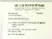 登錄號:F0023023藏品圖，第2張