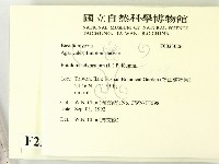 登錄號:F0023026藏品圖，第2張