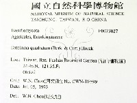 登錄號:F0023027藏品圖，第2張