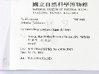 登錄號:F0023048藏品圖，第2張