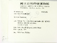登錄號:F0023052藏品圖，第2張