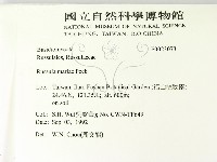 登錄號:F0023073藏品圖，第2張