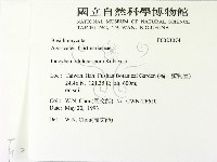 登錄號:F0023074藏品圖，第2張