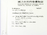 登錄號:F0023077藏品圖，第2張