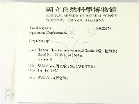 登錄號:F0023078藏品圖，第2張