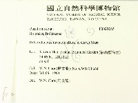 登錄號:F0023085藏品圖，第2張