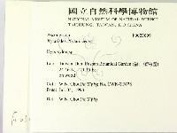 登錄號:F0023099藏品圖，第2張
