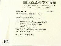 登錄號:F0023106藏品圖，第2張