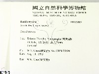 登錄號:F0023107藏品圖，第2張