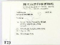 登錄號:F0023108藏品圖，第2張