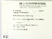 登錄號:F0023117藏品圖，第2張