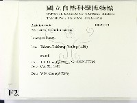 登錄號:F0023123藏品圖，第2張