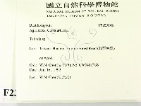 登錄號:F0023146藏品圖，第2張