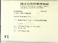 登錄號:F0023147藏品圖，第2張