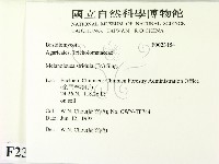 登錄號:F0023154藏品圖，第2張