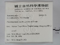 登錄號:F0023173藏品圖，第2張