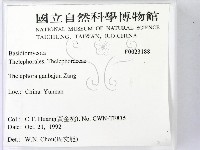 登錄號:F0023188藏品圖，第2張