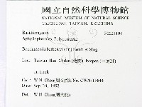 登錄號:F0023194藏品圖，第2張