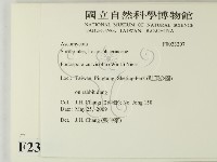 登錄號:F0023207藏品圖，第2張