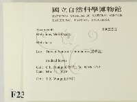 登錄號:F0023212藏品圖，第2張