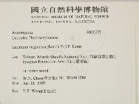 登錄號:F0023227藏品圖，第2張