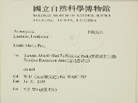 登錄號:F0023235藏品圖，第2張