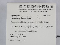 登錄號:F0023242藏品圖，第2張