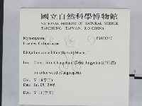 登錄號:F0023247藏品圖，第2張