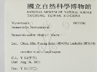 登錄號:F0023261藏品圖，第2張