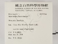 登錄號:F0023268藏品圖，第2張