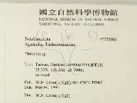 登錄號:F0023303藏品圖，第2張