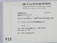 登錄號:F0023314藏品圖，第2張