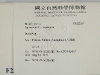登錄號:F0023357藏品圖，第2張