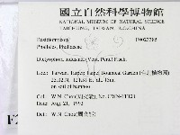 登錄號:F0023385藏品圖，第2張