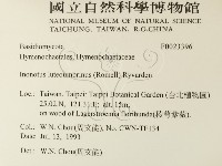 登錄號:F0023396藏品圖，第2張