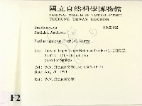 登錄號:F0023402藏品圖，第2張