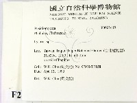 登錄號:F0023419藏品圖，第2張