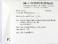 登錄號:F0023434藏品圖，第2張