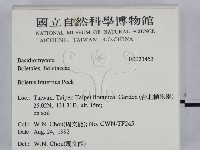 登錄號:F0023453藏品圖，第2張