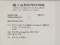 登錄號:F0023455藏品圖，第2張