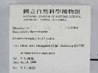 登錄號:F0023458藏品圖，第2張